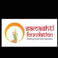 Samashti Foundation logo, Samashti Foundation contact details