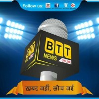 BTTNews logo, BTTNews contact details