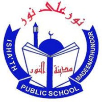 Isha'ath Public School logo, Isha'ath Public School contact details