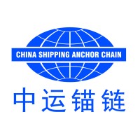 China Shipping Anchor Chain (Jiangsu) Co.,Ltd logo, China Shipping Anchor Chain (Jiangsu) Co.,Ltd contact details