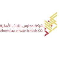 Al-Nobala Privet school Company شركة مدارس النبلاء الأهلية logo, Al-Nobala Privet school Company شركة مدارس النبلاء الأهلية contact details