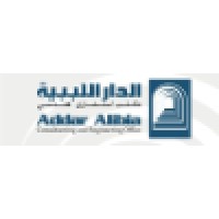 Addar Alibia for Architecture Engineering Consultancy logo, Addar Alibia for Architecture Engineering Consultancy contact details