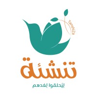 Tanshi2a logo, Tanshi2a contact details