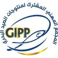 GIPP TUNISIE logo, GIPP TUNISIE contact details