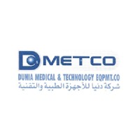 Dunia Medical & Technology Equipment Company (DMETCO) logo, Dunia Medical & Technology Equipment Company (DMETCO) contact details