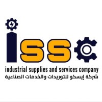 ISSCO - Industrial Supplies and Services Company logo, ISSCO - Industrial Supplies and Services Company contact details