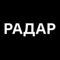 Radarrr.ru logo, Radarrr.ru contact details