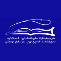 The Ministry of Education and Culture of the Autonomous Republic of Abkhazia logo, The Ministry of Education and Culture of the Autonomous Republic of Abkhazia contact details