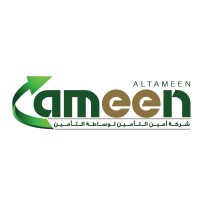 AMEENALTAMEEN logo, AMEENALTAMEEN contact details