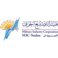 Sudanese Military Industries Corporation, Atayf Complex logo, Sudanese Military Industries Corporation, Atayf Complex contact details