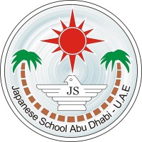 Japanese School in Abu Dhabi logo, Japanese School in Abu Dhabi contact details