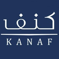 Kanaf Charity Organisation logo, Kanaf Charity Organisation contact details