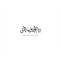 Music House KSA logo, Music House KSA contact details