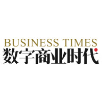 Digital Business Times logo, Digital Business Times contact details