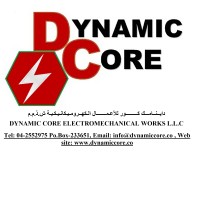 Dynamic Core Electromechanical Works LLC logo, Dynamic Core Electromechanical Works LLC contact details