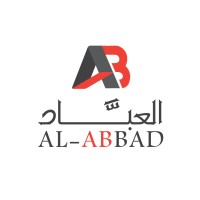 Al Abbad for trucks - العباد للشاحنات logo, Al Abbad for trucks - العباد للشاحنات contact details