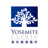 Yosemite Clinic & Hospital 上海优仕美地医疗 logo, Yosemite Clinic & Hospital 上海优仕美地医疗 contact details