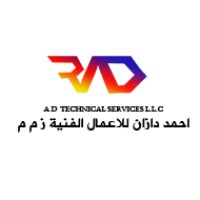 A D Technical Services L.L.C logo, A D Technical Services L.L.C contact details