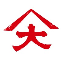 大山食品株式会社｜Ohyama Foods Co., LTD. logo, 大山食品株式会社｜Ohyama Foods Co., LTD. contact details