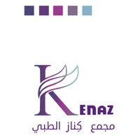 Kenaz Medical Center logo, Kenaz Medical Center contact details