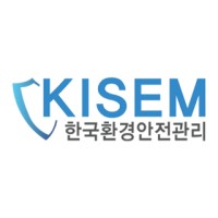 KISEM - Korea Industrial Safety & Environment Management logo, KISEM - Korea Industrial Safety & Environment Management contact details