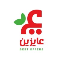 Ayzeen عايزين logo, Ayzeen عايزين contact details