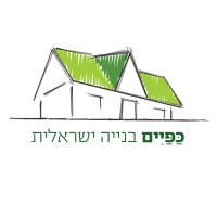 כפיים בנייה ישראלית logo, כפיים בנייה ישראלית contact details