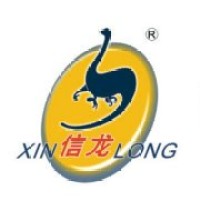 Winguide Huangpu Pharmaceutical logo, Winguide Huangpu Pharmaceutical contact details