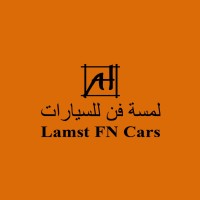 lamstfn - لمسة فن للسيارات logo, lamstfn - لمسة فن للسيارات contact details