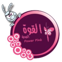 power pink logo, power pink contact details