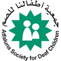 Atfaluna Society for Deaf Children logo, Atfaluna Society for Deaf Children contact details