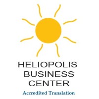 Heliopolis Business Center logo, Heliopolis Business Center contact details