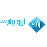 Ario Payam Iranian logo, Ario Payam Iranian contact details