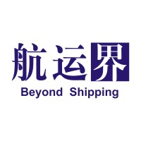 Beyond Shipping(航运界网) logo, Beyond Shipping(航运界网) contact details