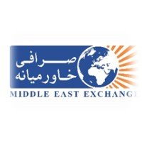 Middle East Exchange logo, Middle East Exchange contact details