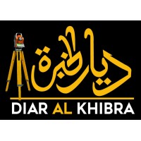 DIAR AL KHIBRA logo, DIAR AL KHIBRA contact details