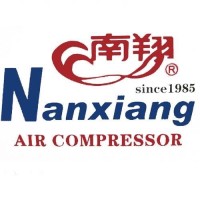 Jiangxi Nanxiang Air Compressors Co.,Ltd logo, Jiangxi Nanxiang Air Compressors Co.,Ltd contact details