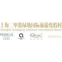 Shanghai Sanjiagang Greenland International Resort logo, Shanghai Sanjiagang Greenland International Resort contact details