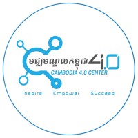 Cambodia 4.0 Center logo, Cambodia 4.0 Center contact details