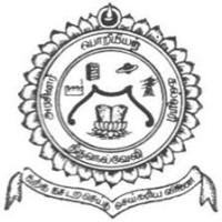 Government College of Engineering, Tirunelveli logo, Government College of Engineering, Tirunelveli contact details