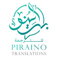 Piraino Translations logo, Piraino Translations contact details