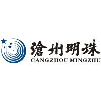 CANGZHOU MINGZHU PLASTIC CO., LTD. logo, CANGZHOU MINGZHU PLASTIC CO., LTD. contact details