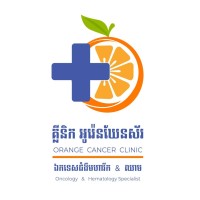 Orange Cancer Clinic logo, Orange Cancer Clinic contact details