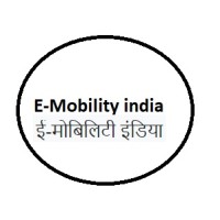 e-mobilityindia logo, e-mobilityindia contact details