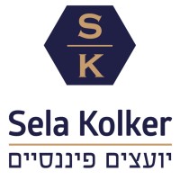 Sela Kolker Financial Advisors logo, Sela Kolker Financial Advisors contact details