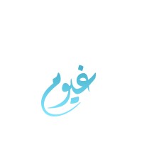 غيوم logo, غيوم contact details