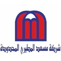 Masad Al Mutery and Partner logo, Masad Al Mutery and Partner contact details