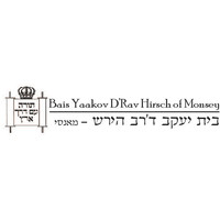 Bais Yaakov D'Rav Hirsch logo, Bais Yaakov D'Rav Hirsch contact details