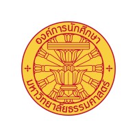 Thammasat University Student Union logo, Thammasat University Student Union contact details