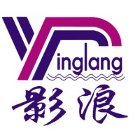 Yinglang professional hair dryer logo, Yinglang professional hair dryer contact details